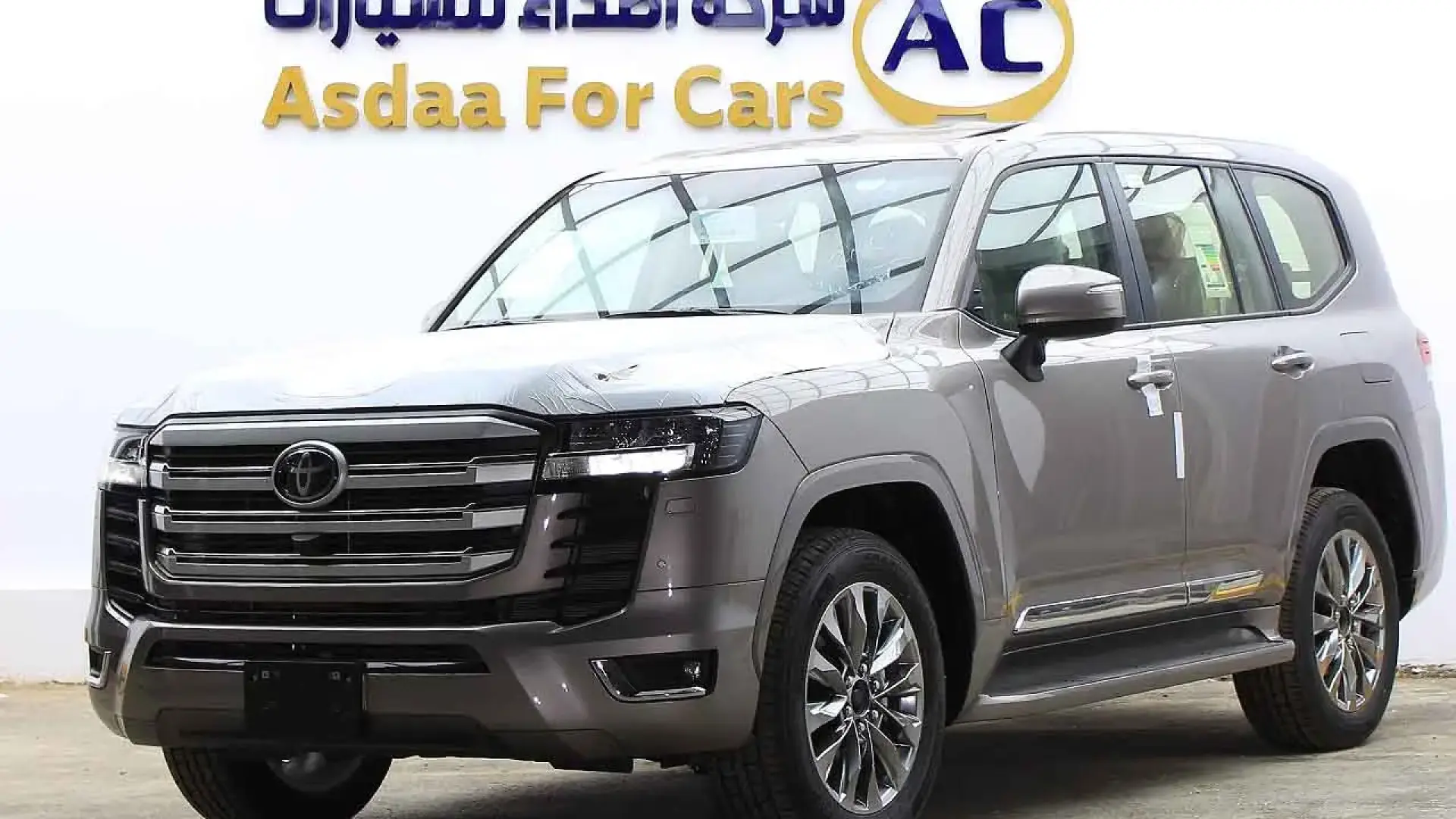 لاندكروزر GXR دبل ٢٠٢٤