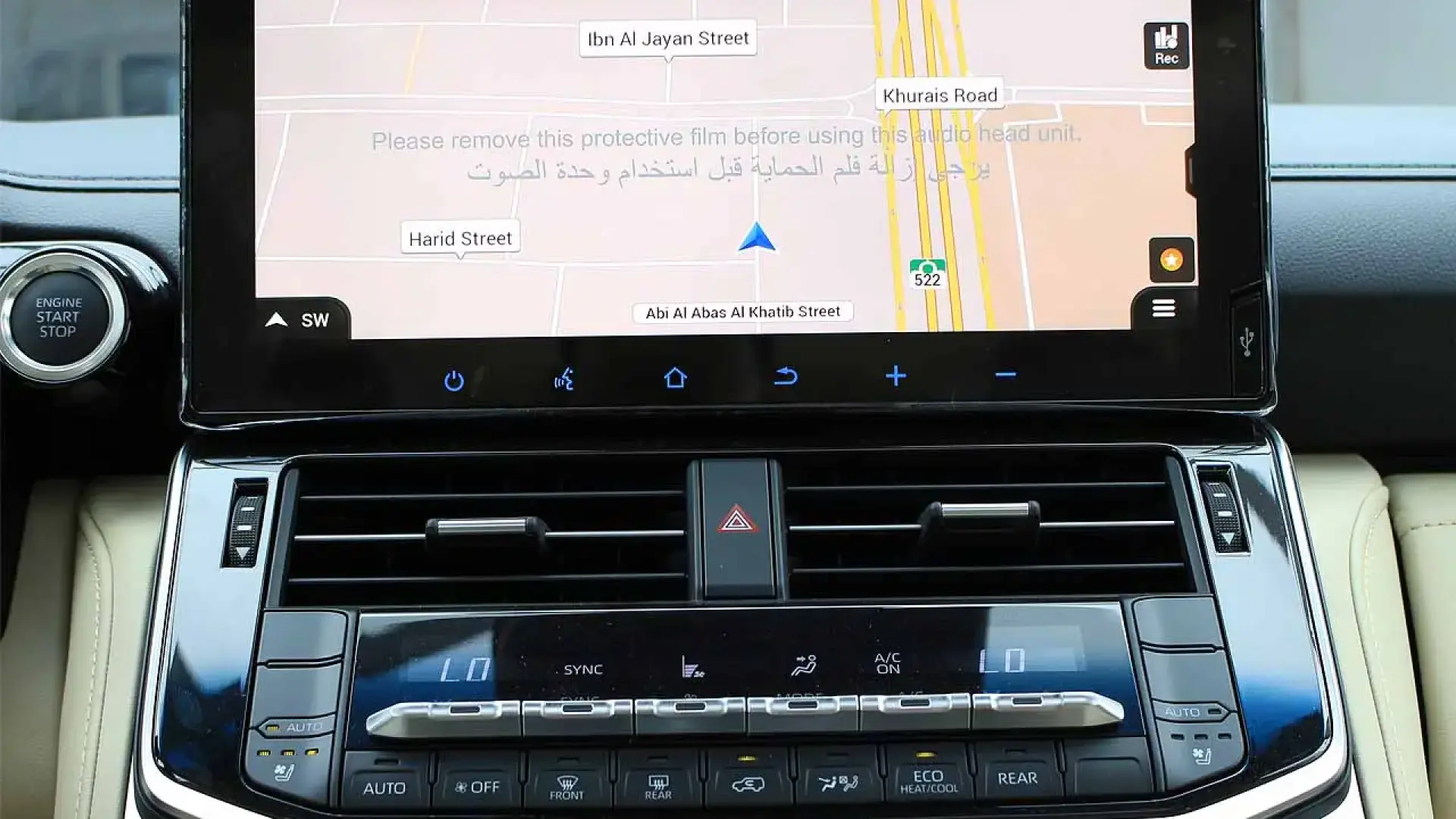لاندكروزر GXR دبل ٢٠٢٤