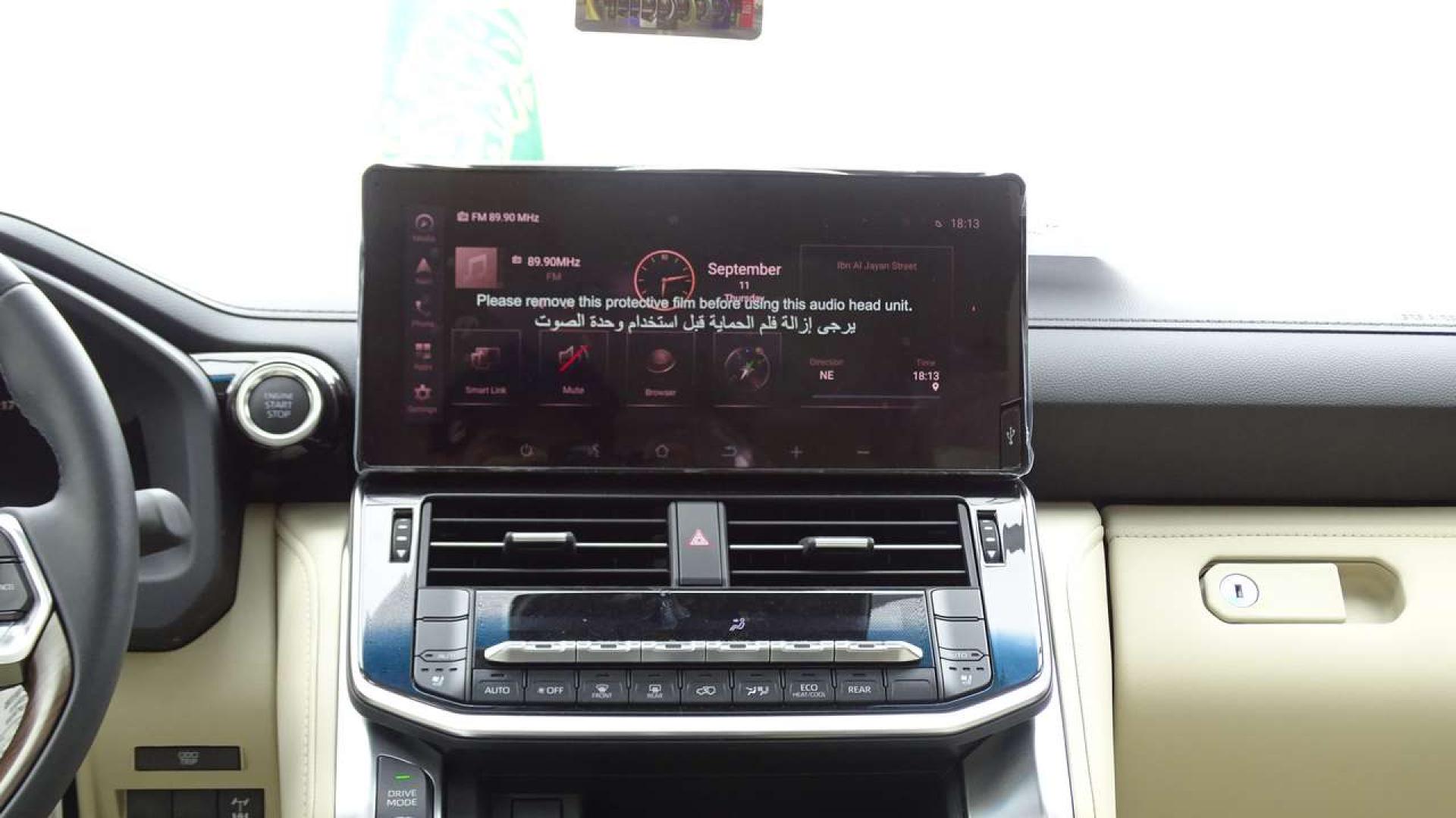 تويوتا لاند كروزر GXR