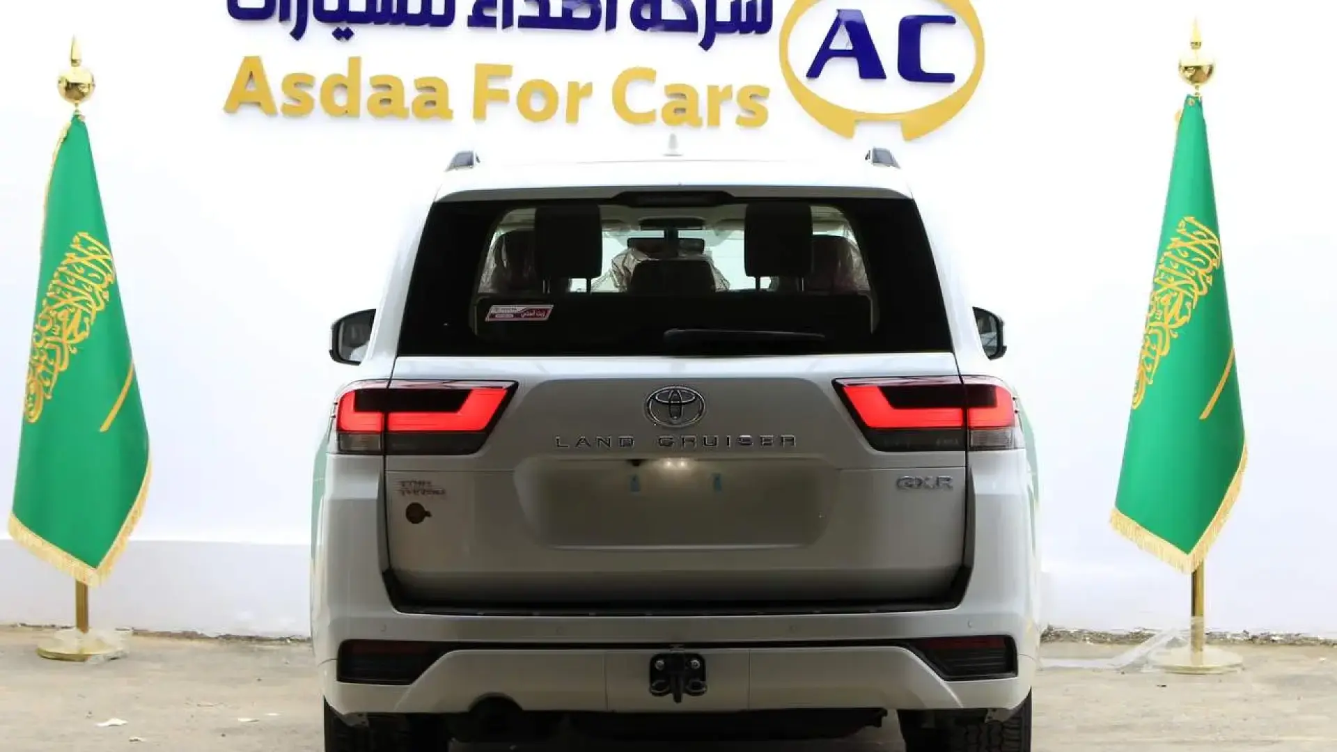 تويوتا لاندكروزر GXR-L2 ٢٠٢٥