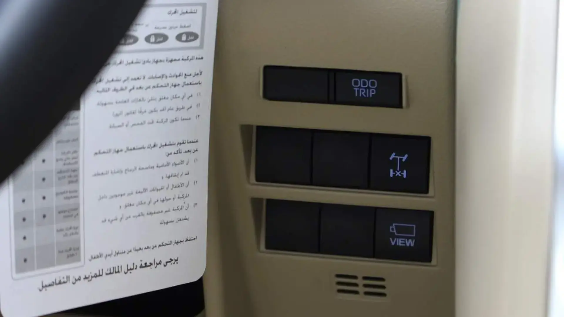 تويوتا لاندكروزر GXR-L3 ٢٠٢٤