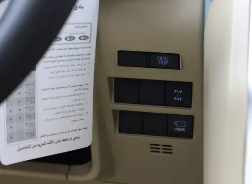 تويوتا لاندكروزر GXR-L3 ٢٠٢٤