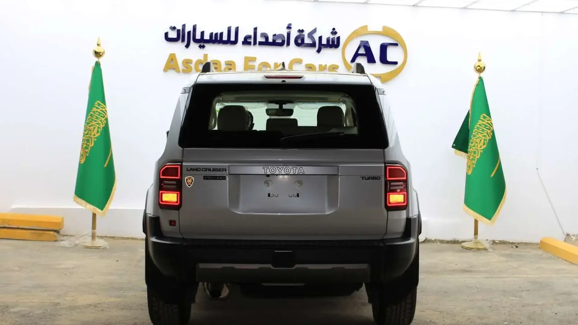 تويوتا لاندكروزر برادو دبل ٢٠٢٥