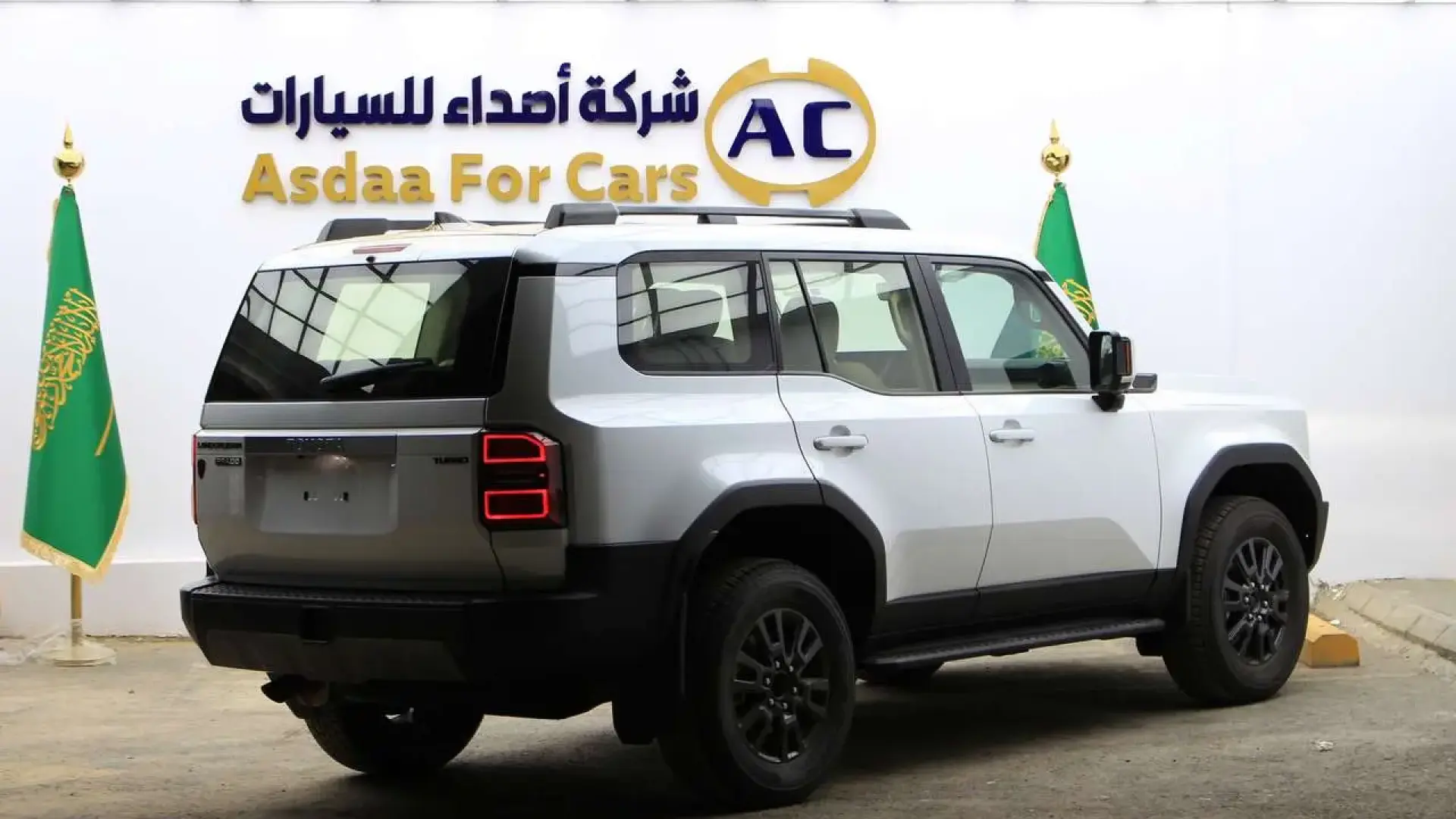 تويوتا لاندكروزر برادو دبل ٢٠٢٥