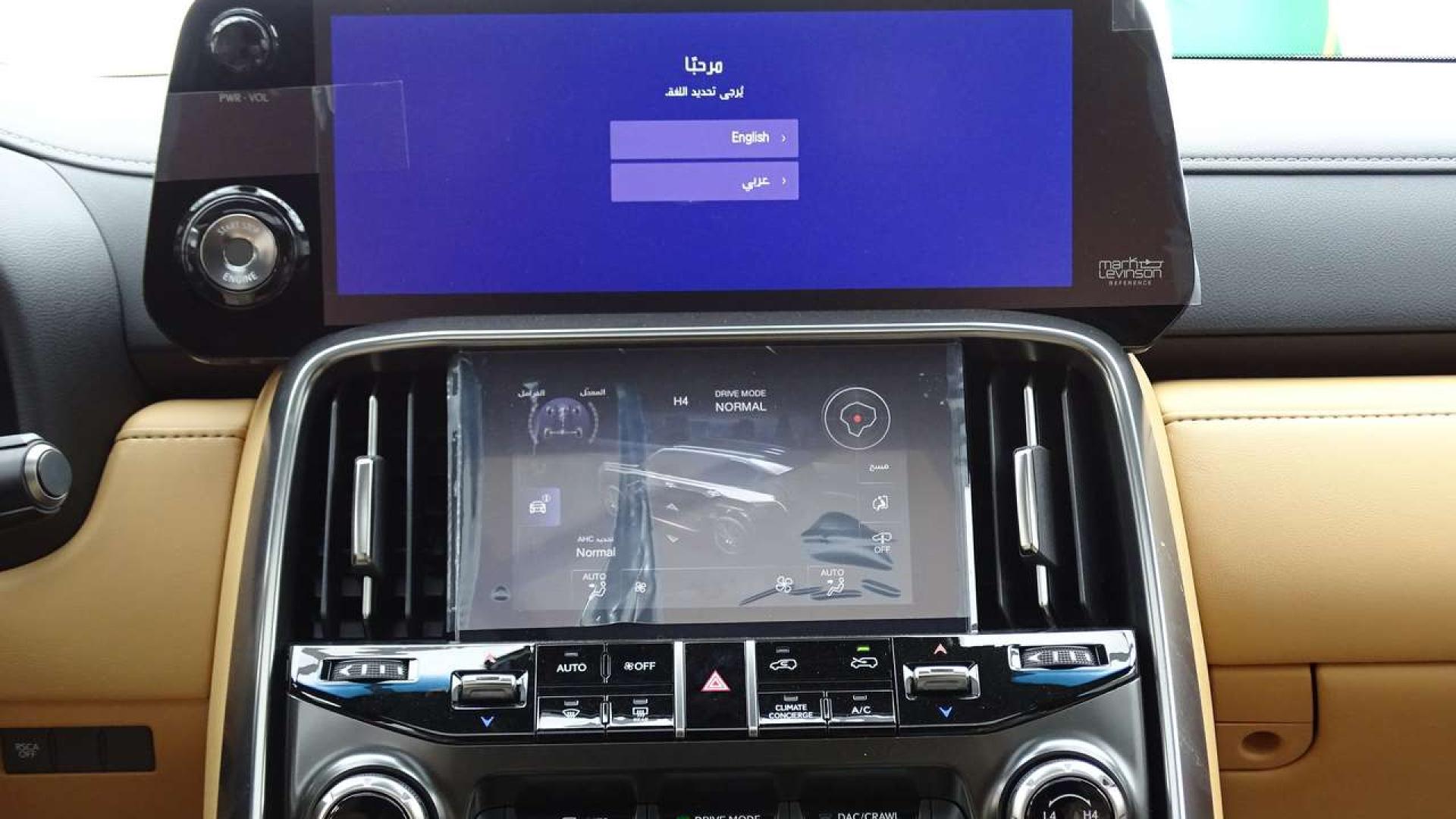 لكزس LX600 BB