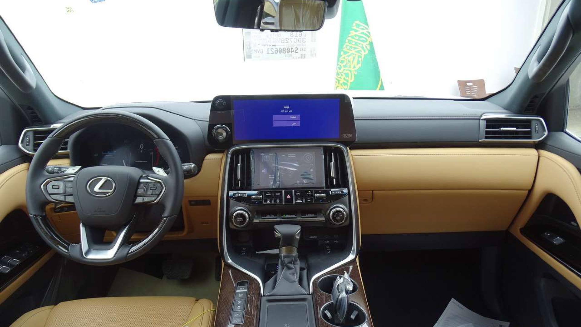 لكزس LX600 BB