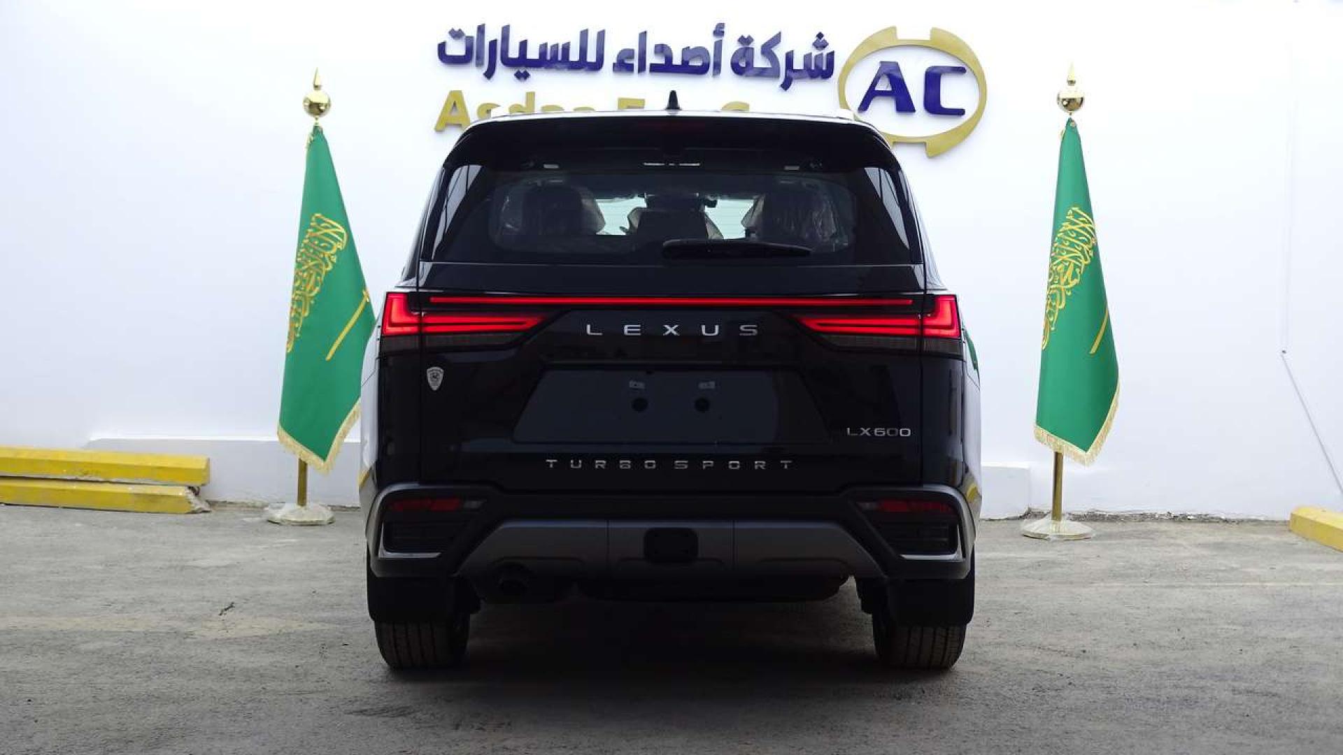جيب لكزس LX600BB