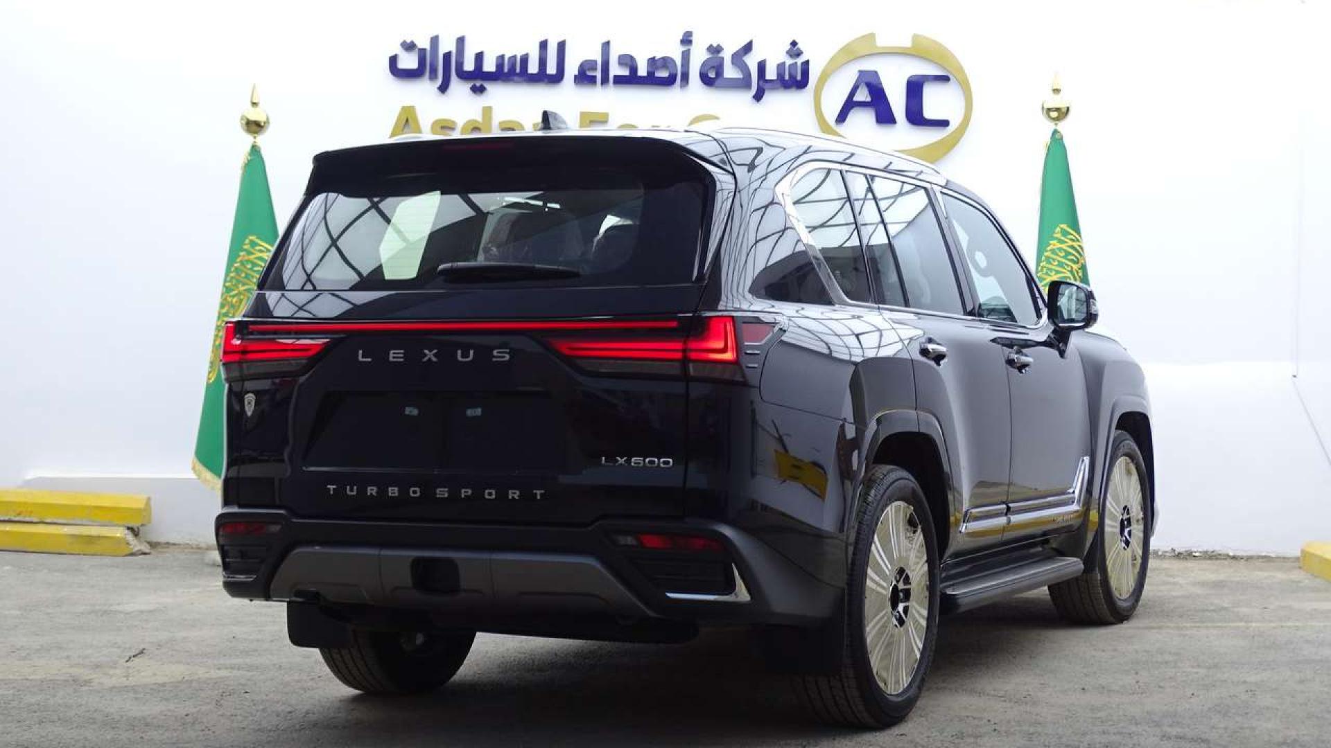 جيب لكزس LX600BB