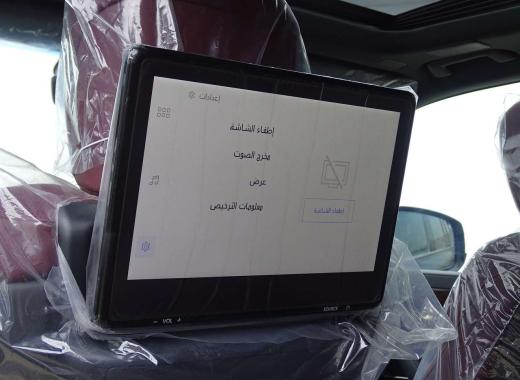 جيب لكزس LX600BB