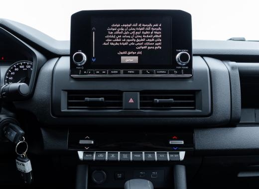 L200 متسوبيشي