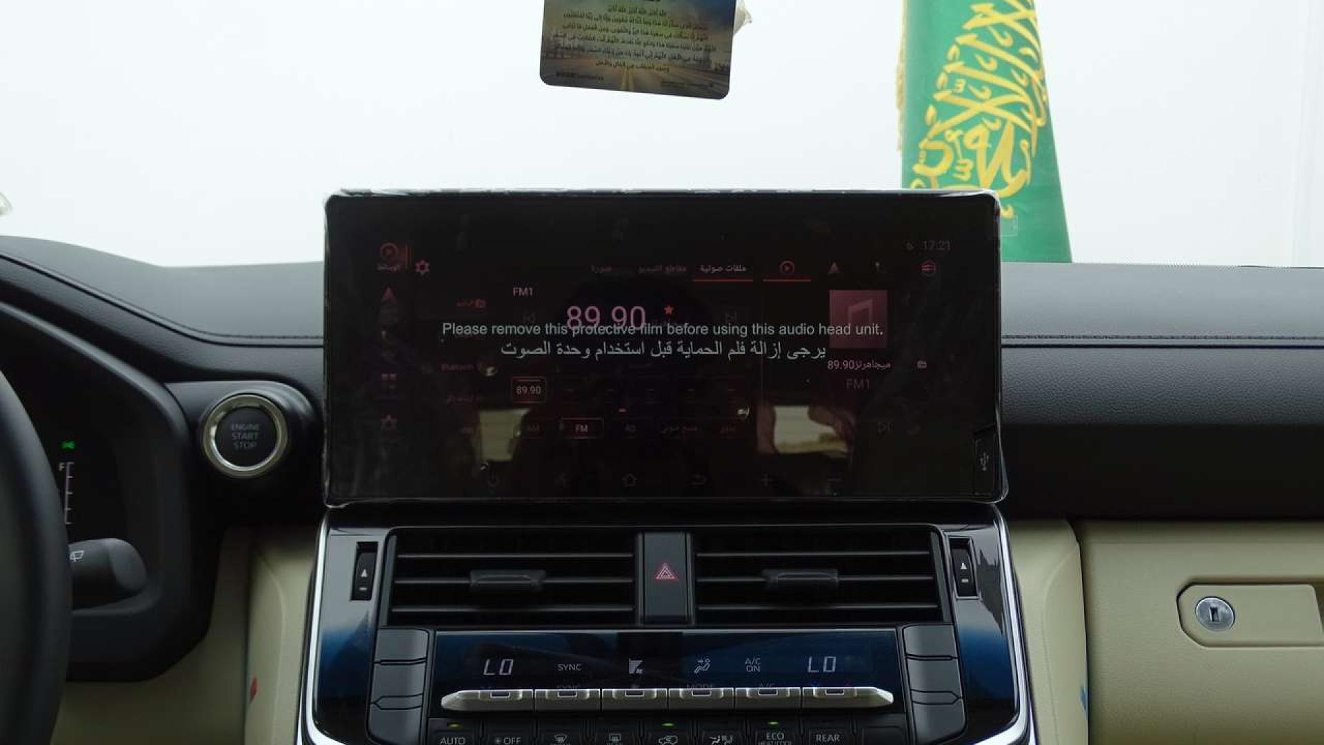 تويوتا جكسار L2  سعودي