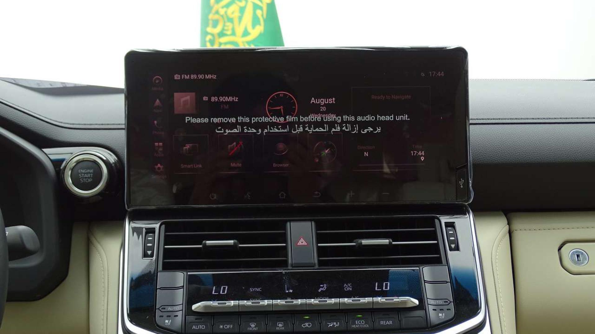 تويوتا جكسار L4سعودي