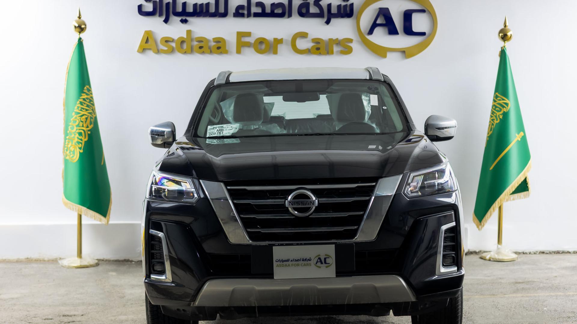 نيسان اكستيرا