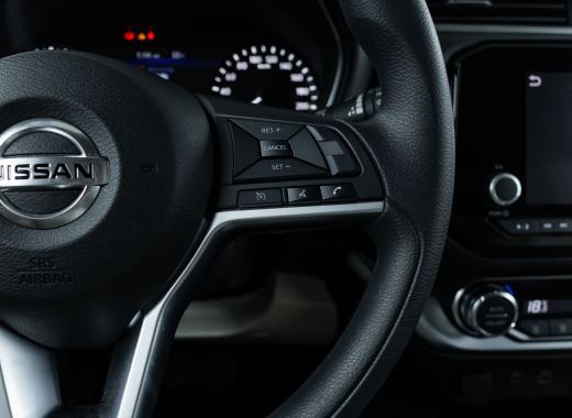 نيسان اكستيرا