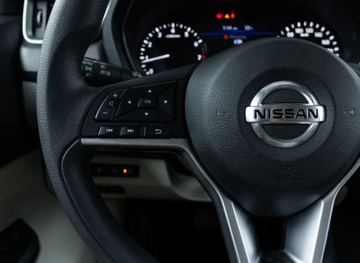 نيسان اكستيرا