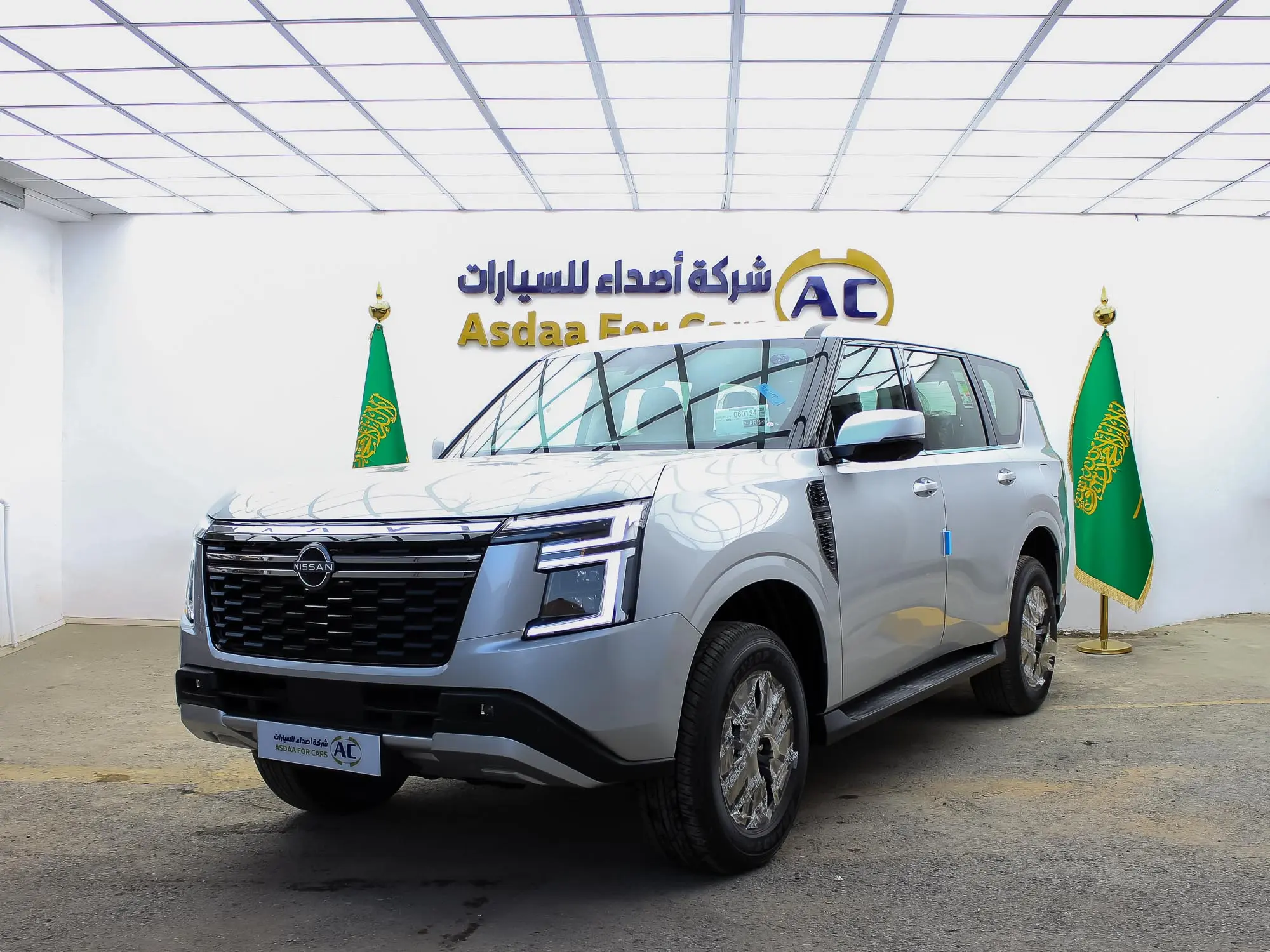 نيسان باترول ستاندر XE 2026