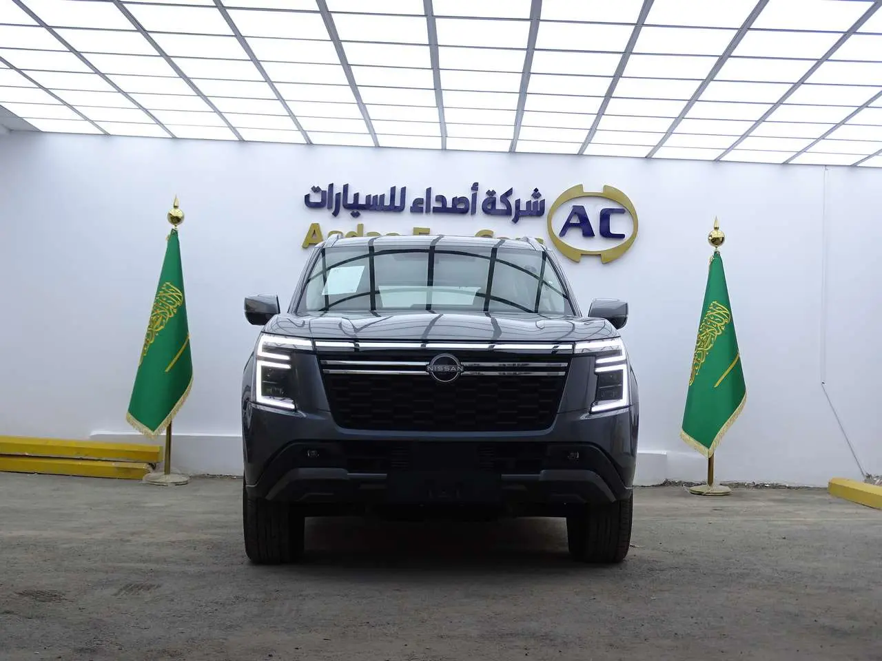 نيسان باترول