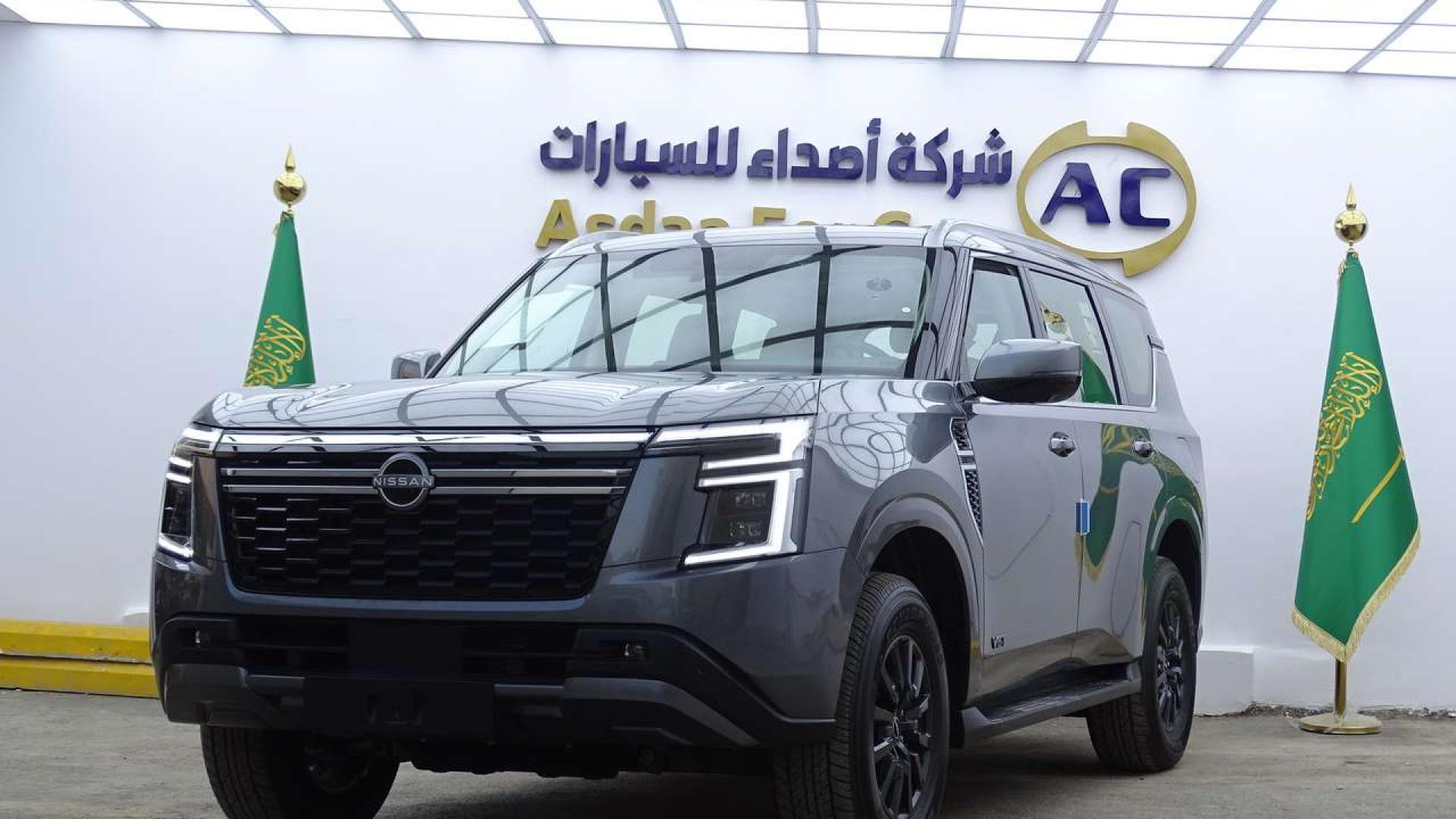 نيسان باترول