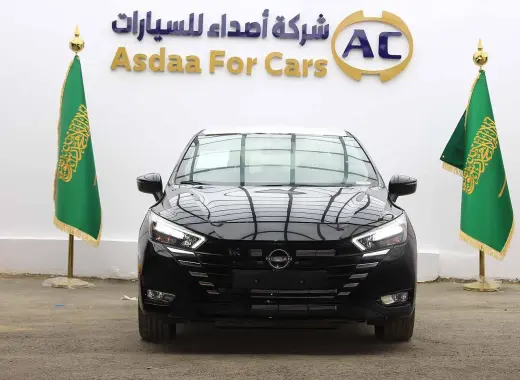 نيسان صني