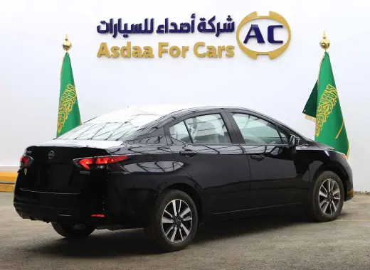 نيسان صني