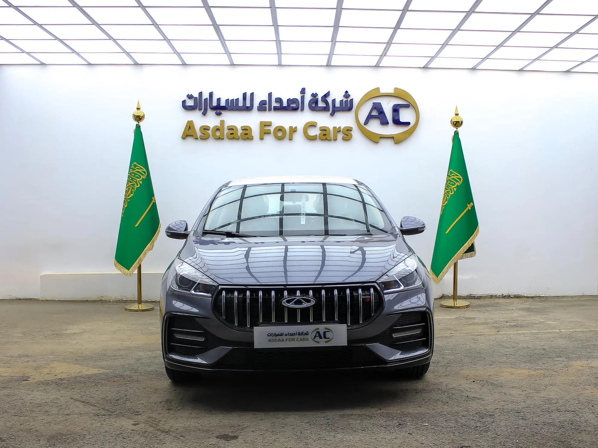 شيري اريزو 5  ستاندر 2026 خليجي
