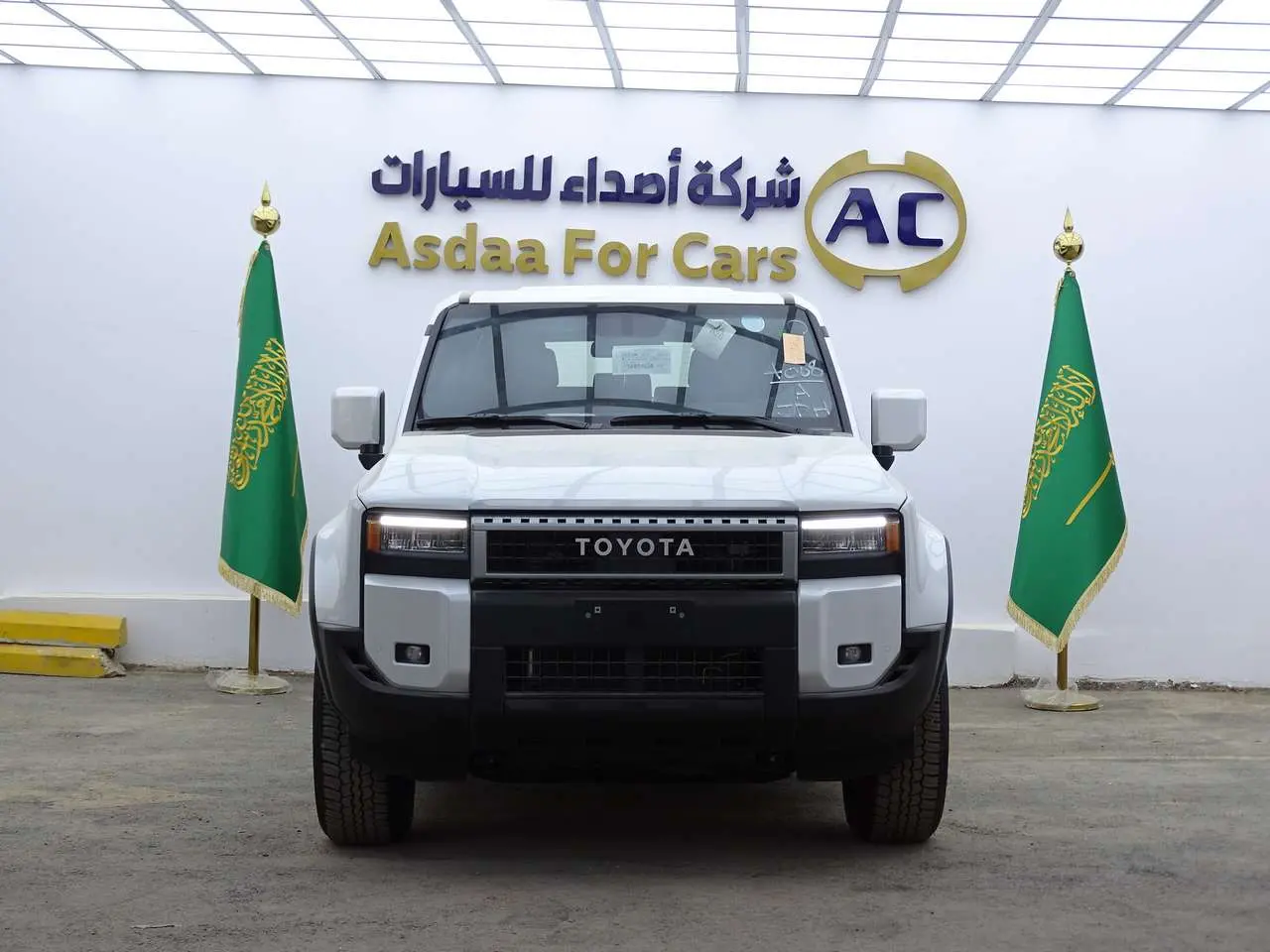 تويوتا برادو TXL1 بنزين 2025