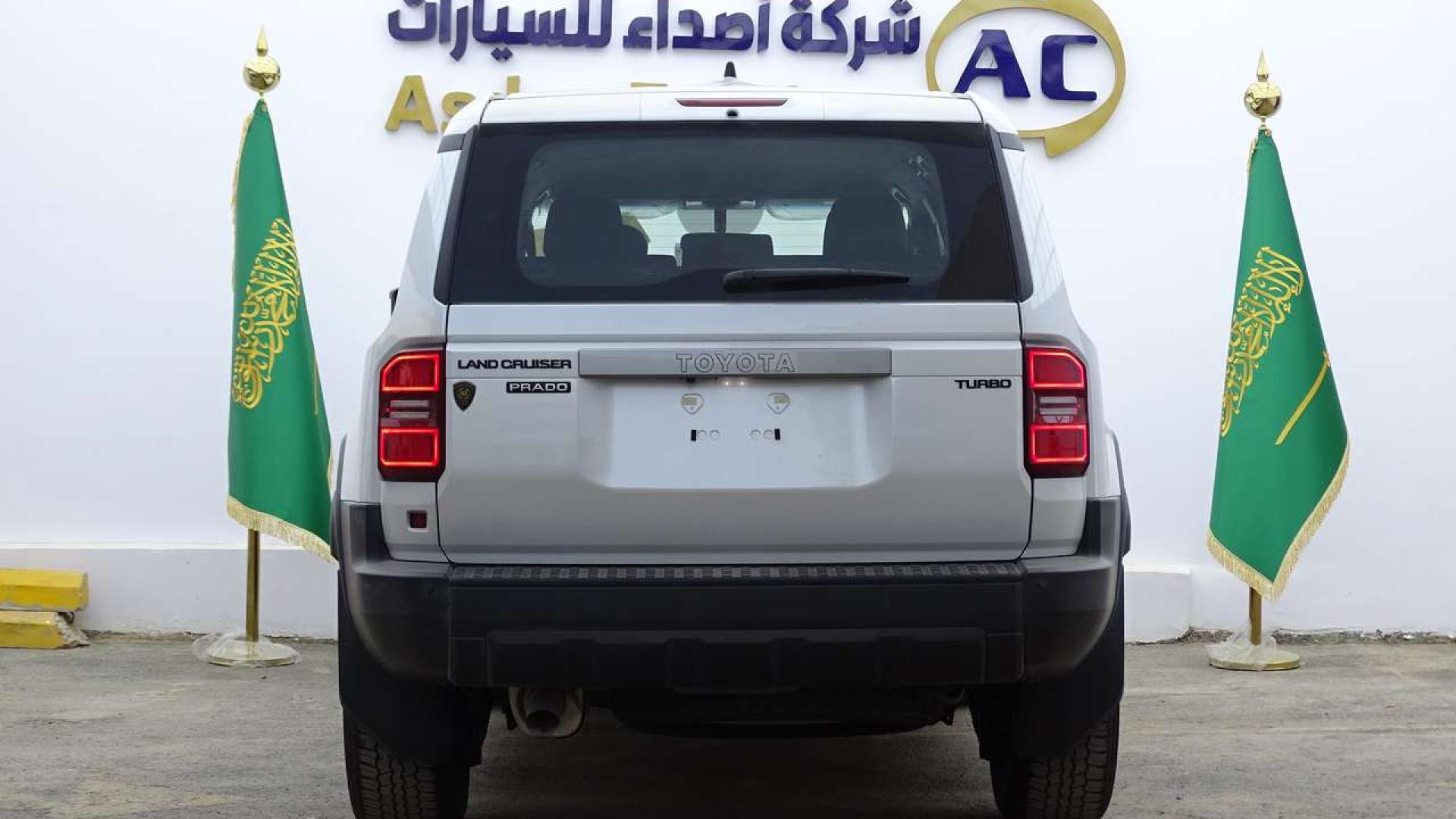 تويوتا برادو TXL1 بنزين 2025