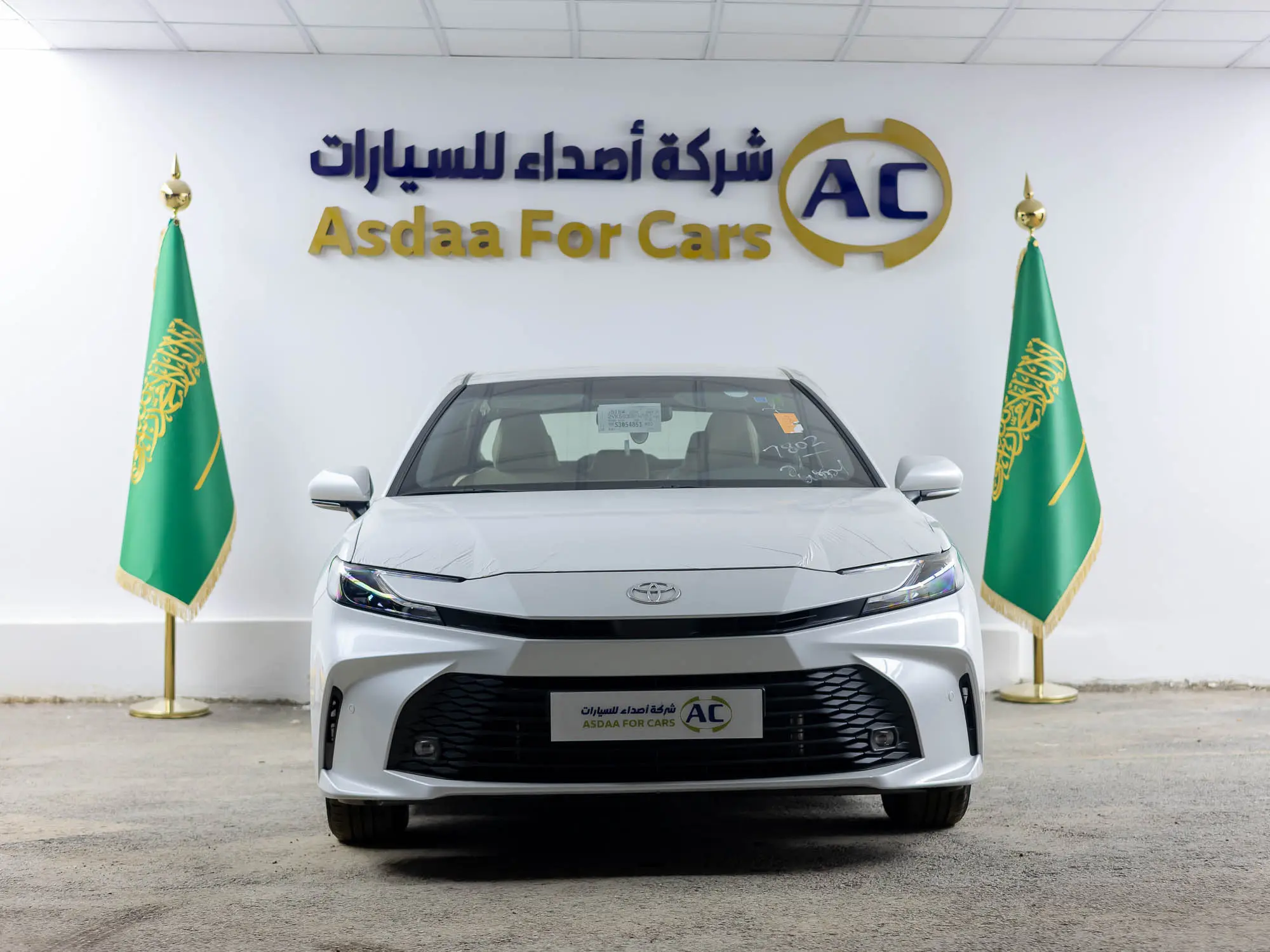 تويوتا كامري ستاندر 2025