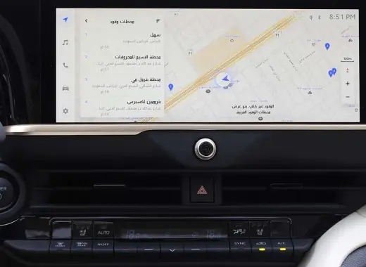 تويوتا كراون 2023