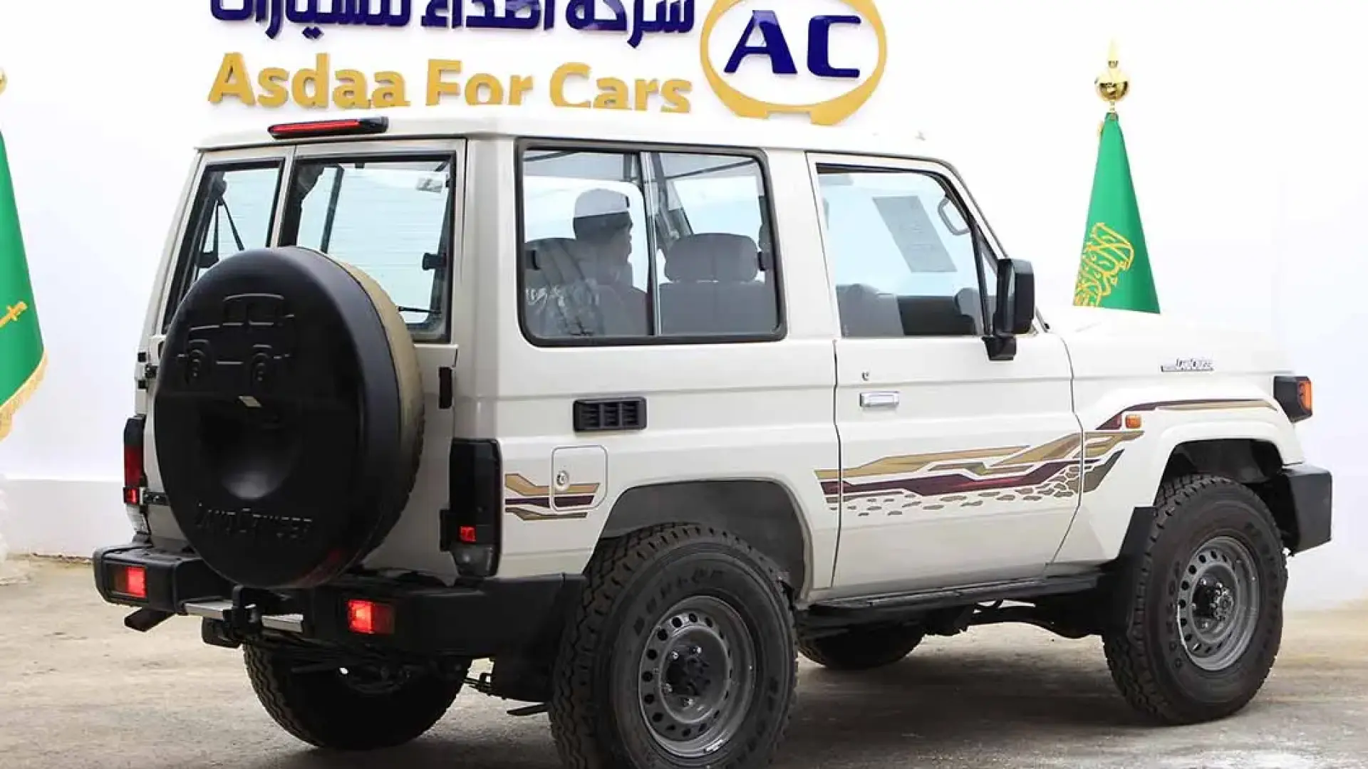 تويوتا لاند كروزر ربع دبل 2024