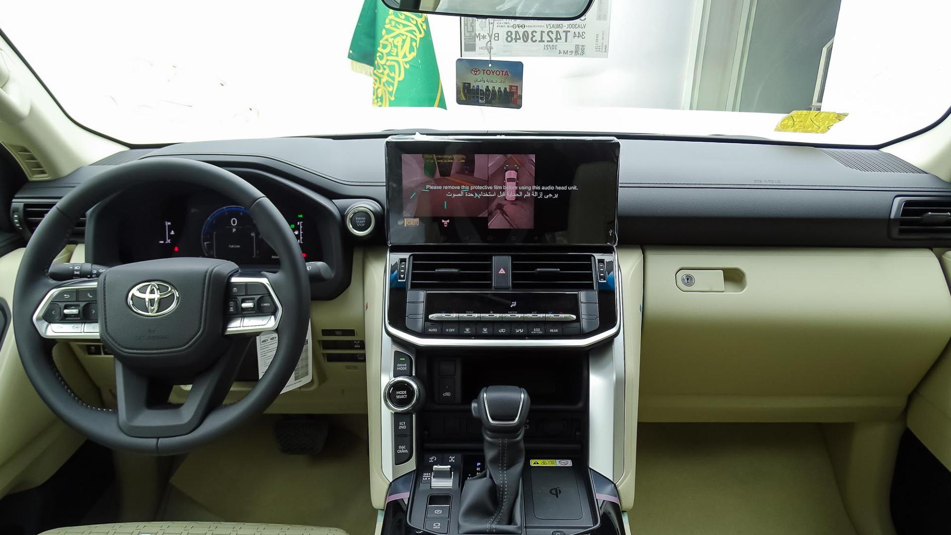 تويوتا لاندكروزر GXR L3 2026