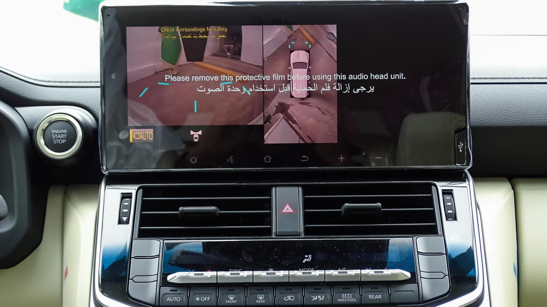 تويوتا لاندكروزر GXR L3 2026